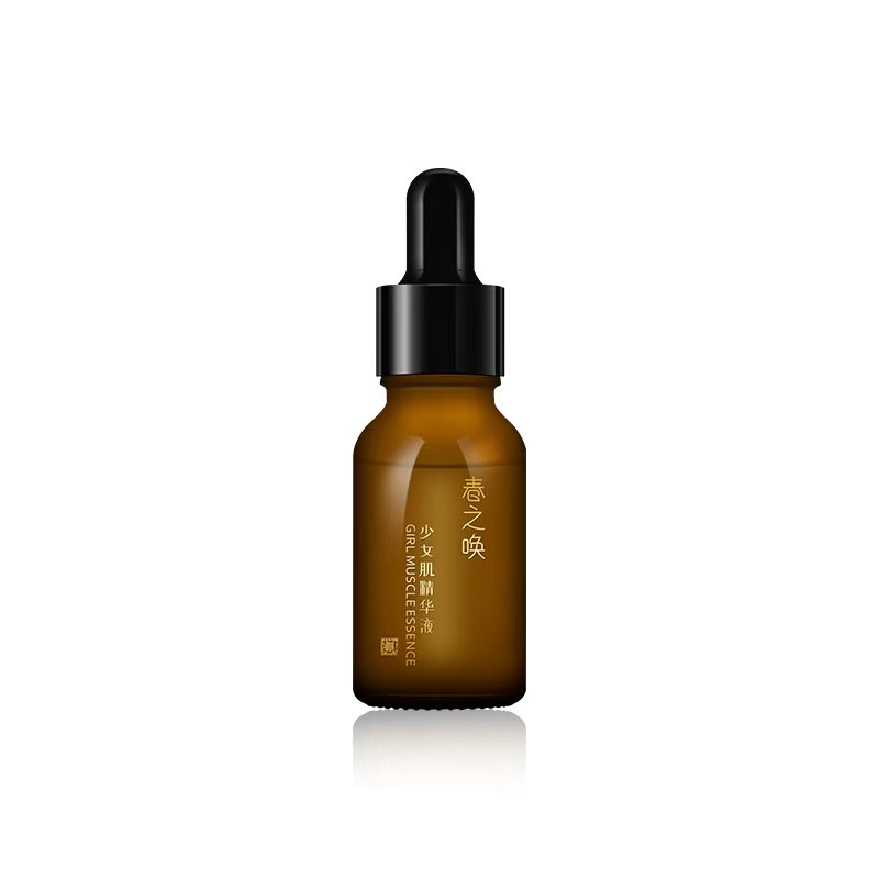 Girls' Skin Essence Item Picture