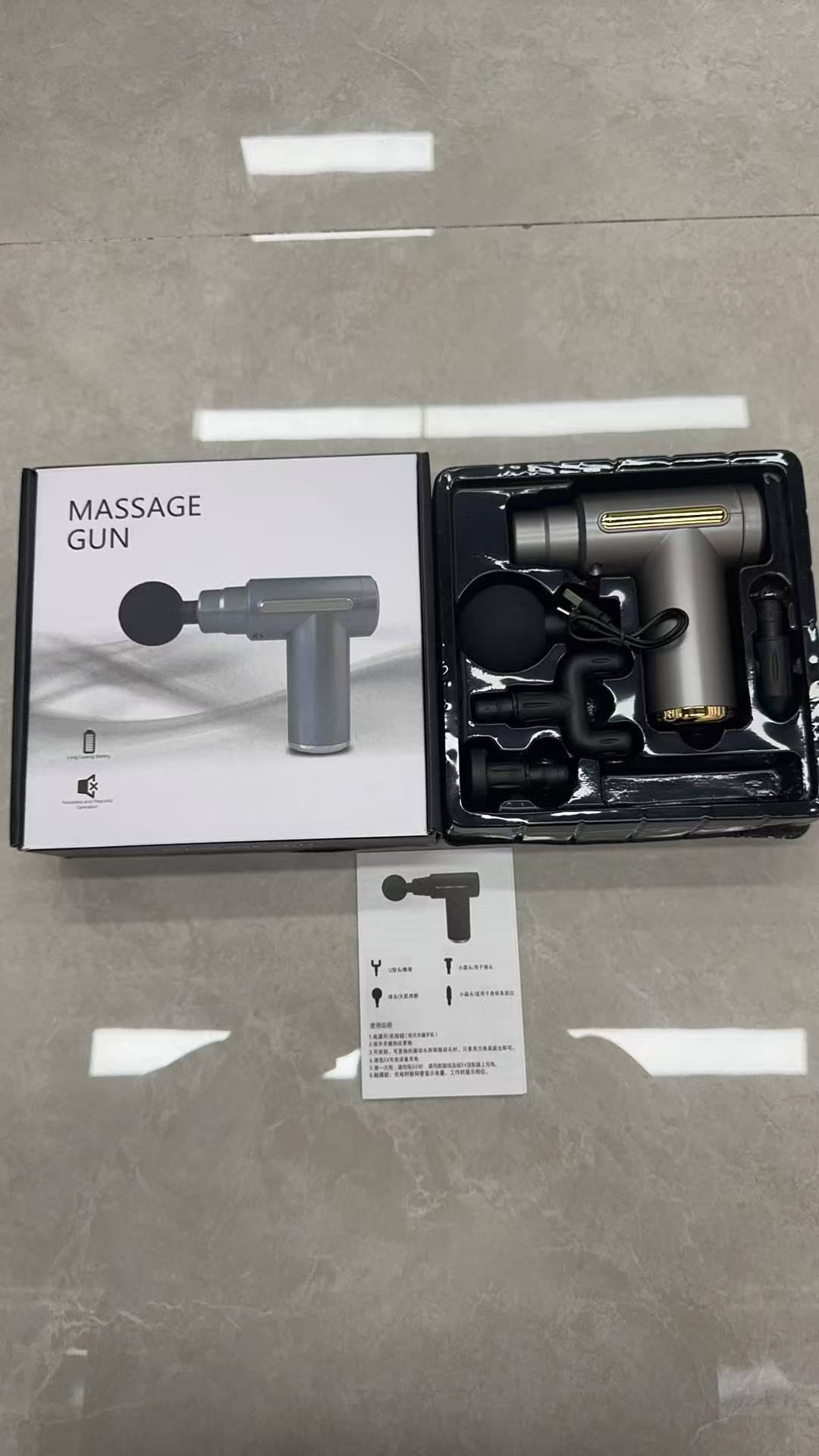 MASSAGE GUN筋膜枪