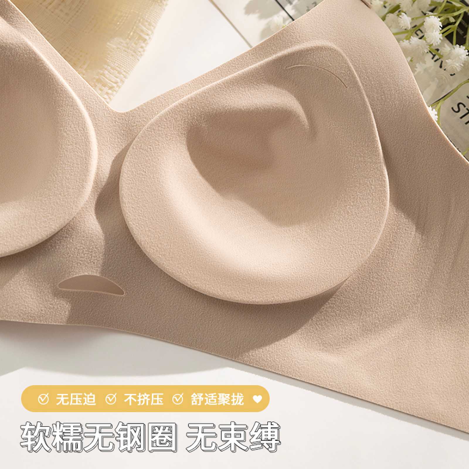 Comfortable and breathable women's underwear, sexy lace without steel rims, thin, soft and close-fitting basic style, multiple colors to choose from details Picture