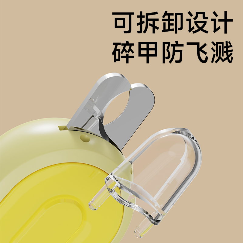 脚掌滋润/护理实物图