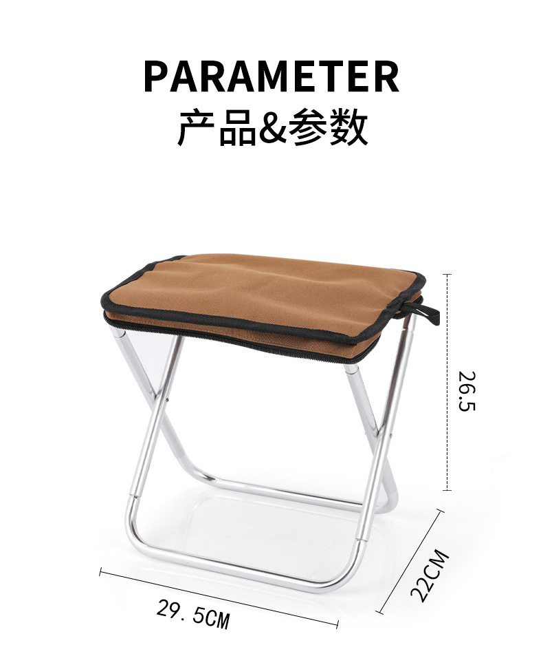 Mountain sports outdoor camping folding table and chair sets, portable and lightweight camping car leisure chairs, camping supplies, aluminum alloy ultra-light folding chairs detail image 10