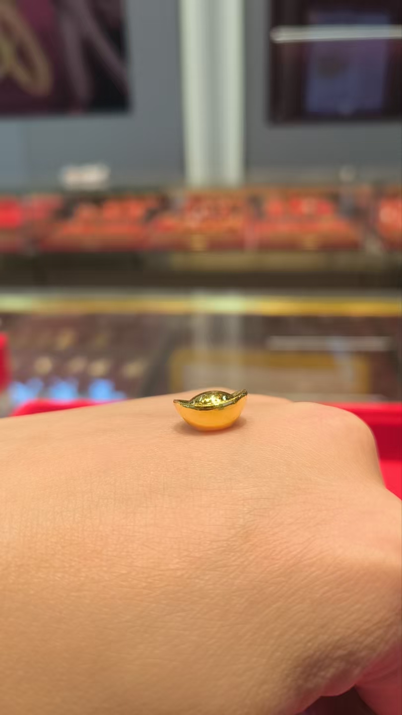 足金9999，投资金，足金金元宝，足金金锭，10g足金（1克、5克可订）送礼，节日礼物+（猫眼手镯）