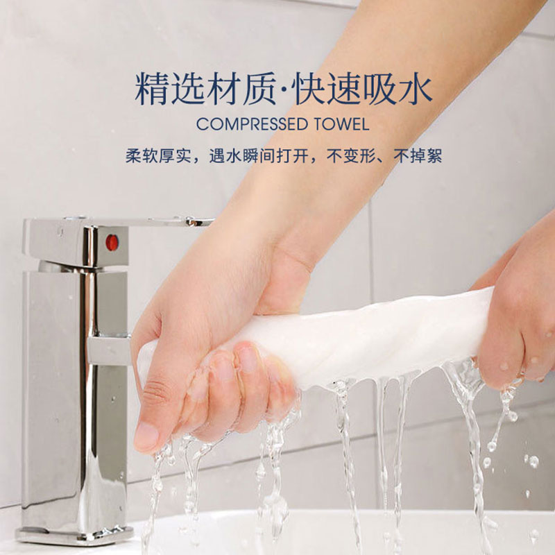 Disposable face towel, compressed and thickened towel, enlarged children's face towel, portable face cleaning towel, travel and tourism 1 pack, 15 pieces, 24*30cm details Picture