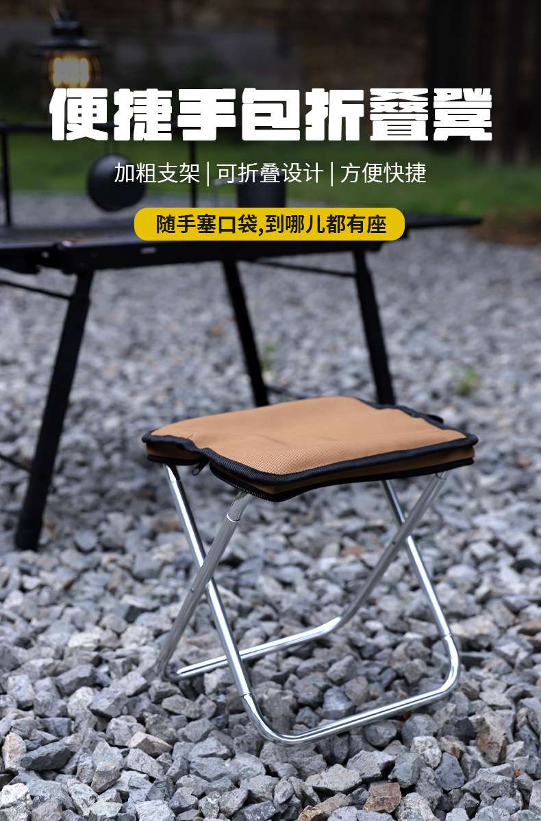 Mountain sports outdoor camping folding table and chair sets, portable and lightweight camping car leisure chairs, camping supplies, aluminum alloy ultra-light folding chairs detail image 1