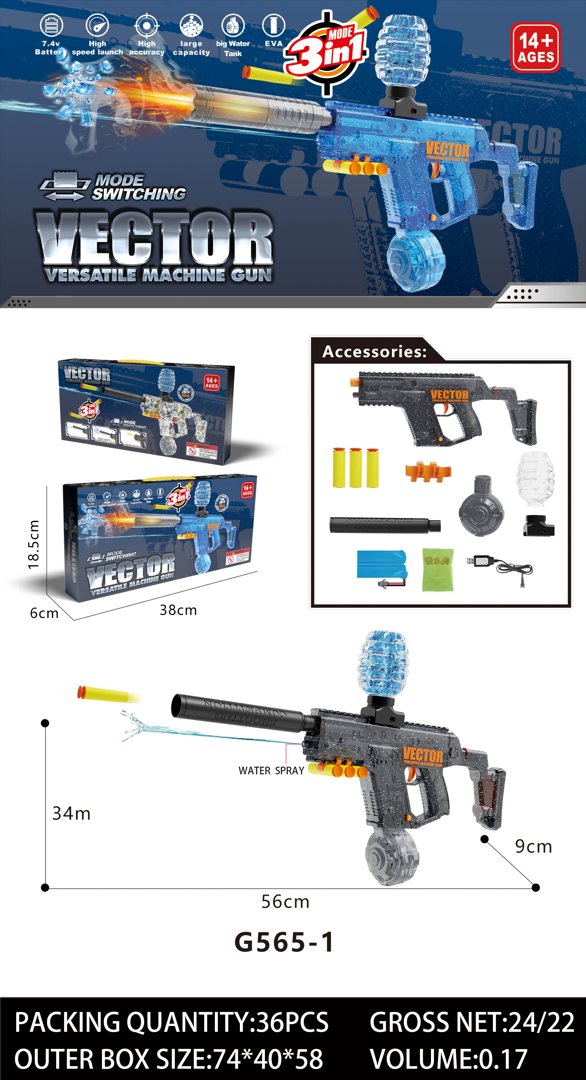 VECTOR水枪，水弹枪，软弹枪，3合1模式切换，高射速精准射击，适合14岁以上，多功能水战利器。详情1