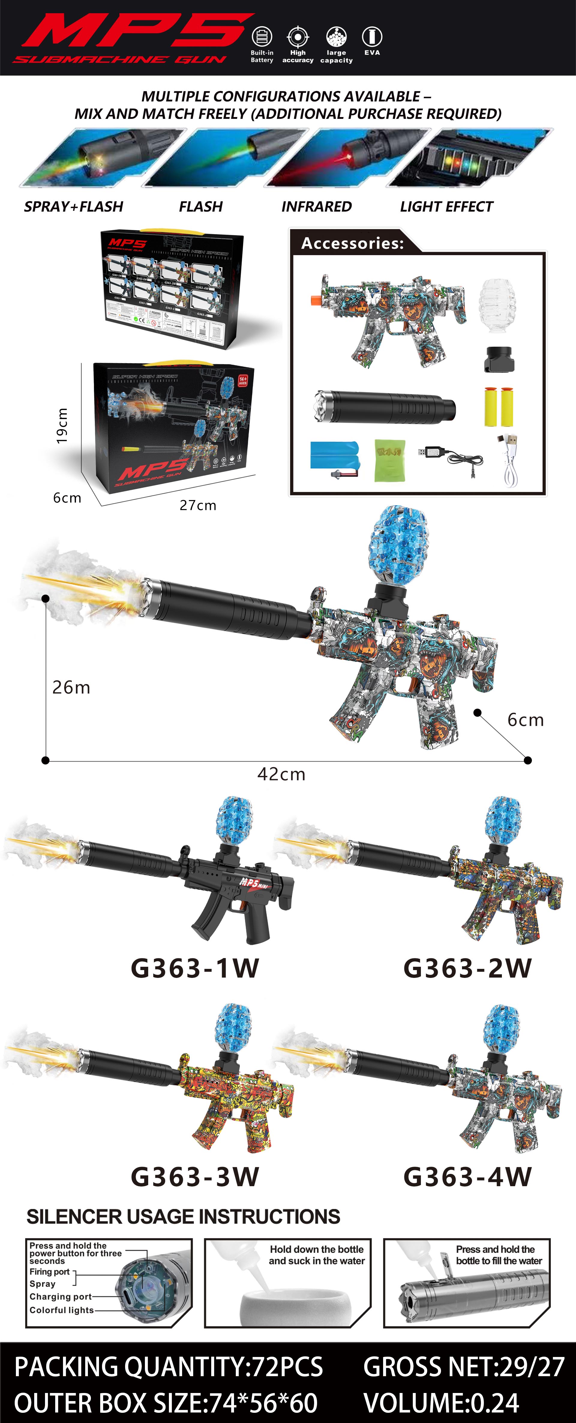 MP5水弹枪，炫酷灯光喷雾，多种模式可选，14岁以上儿童玩具详情5