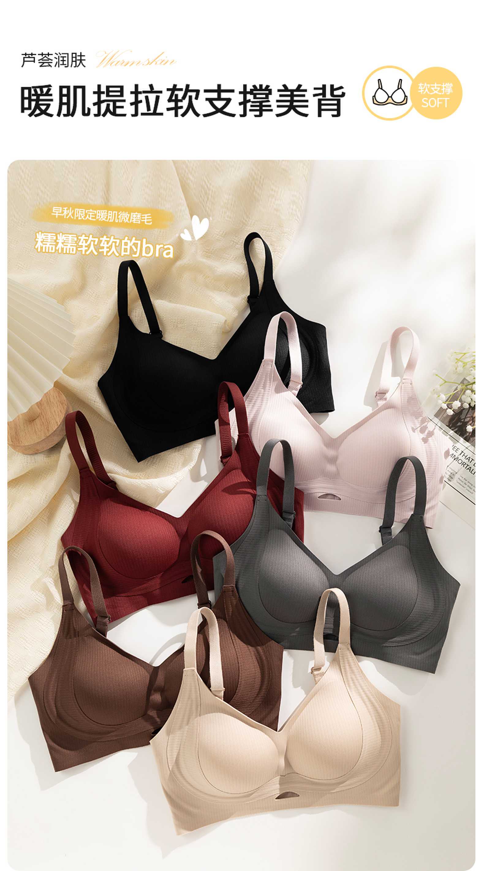 Comfortable and breathable women's underwear, sexy lace without steel rims, thin, soft and close-fitting basic style, multiple colors to choose from detail image 1