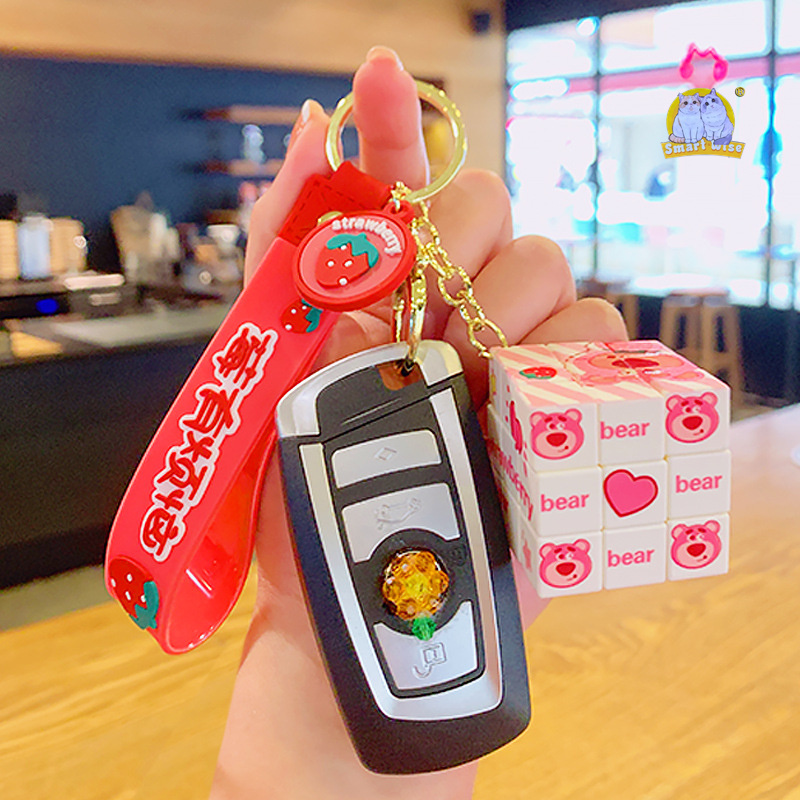 "Berry Worries Little Bear Cartoon Puzzle Stress-Relieving Rubik's Cube Keychain Pendant Wholesale Creative Car Key Chain Pendant. Specification image