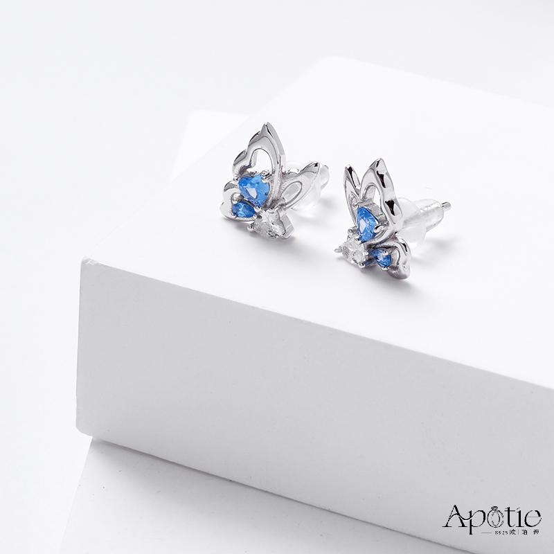 APOTIE Butterfly Blue Zircon Stud earrings details Picture