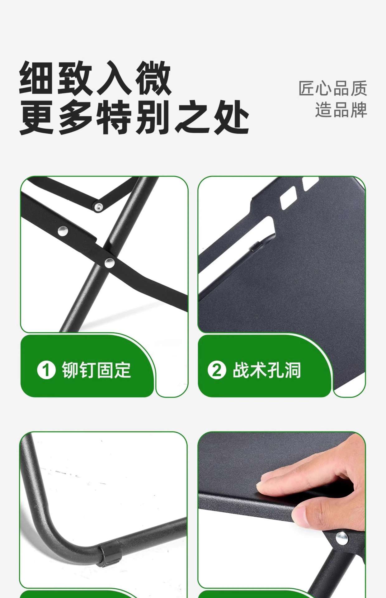 山地运动户外野营折叠桌椅露营用品露营桌子便携便携椅子适用露营车场地休闲轻便户外用品战术餐桌折叠桌便携式野外野营折叠椅详情图11