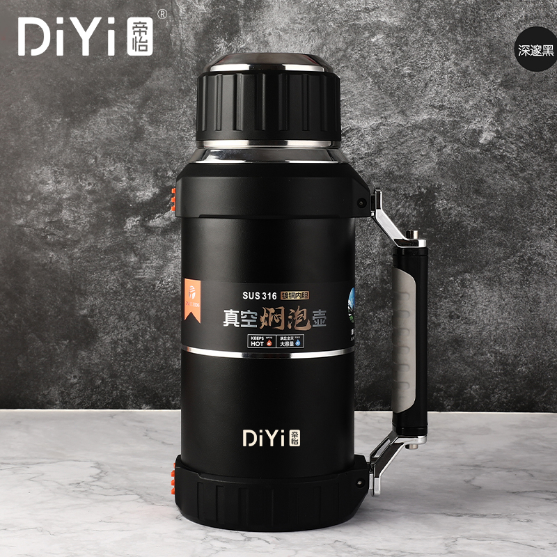 Powerful heat, always on standby. DY-BW1311 Diyi Vacuum Steeping kettle 2000ml, with an extra-large capacity, comes with a cup rope and handle, made of food-grade safe material for healthy drinking water Item Picture