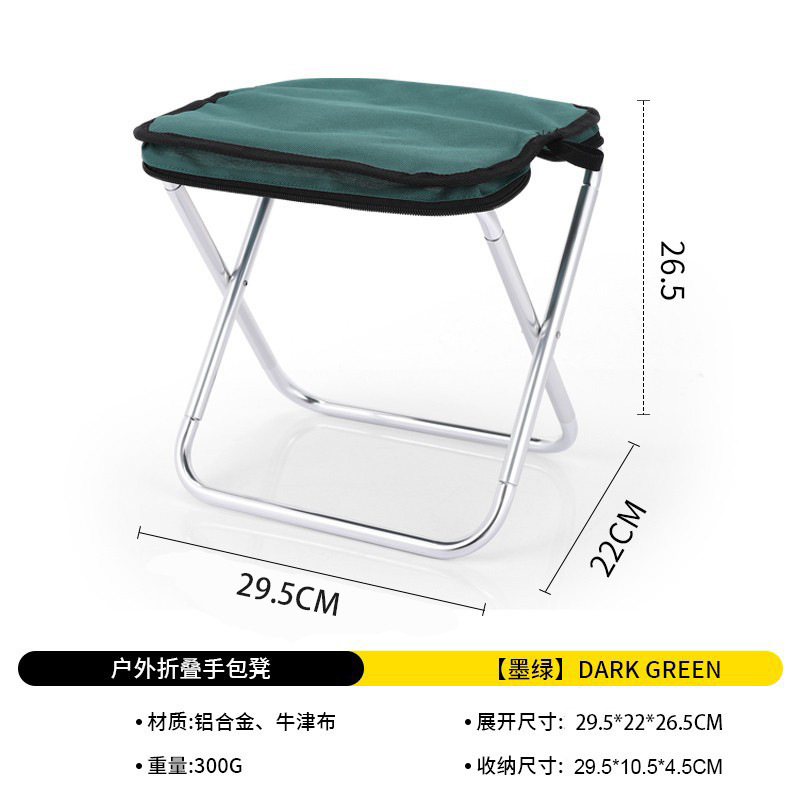 Mountain sports outdoor camping folding table and chair sets, portable and lightweight camping car leisure chairs, camping supplies, aluminum alloy ultra-light folding chairs detail image 12