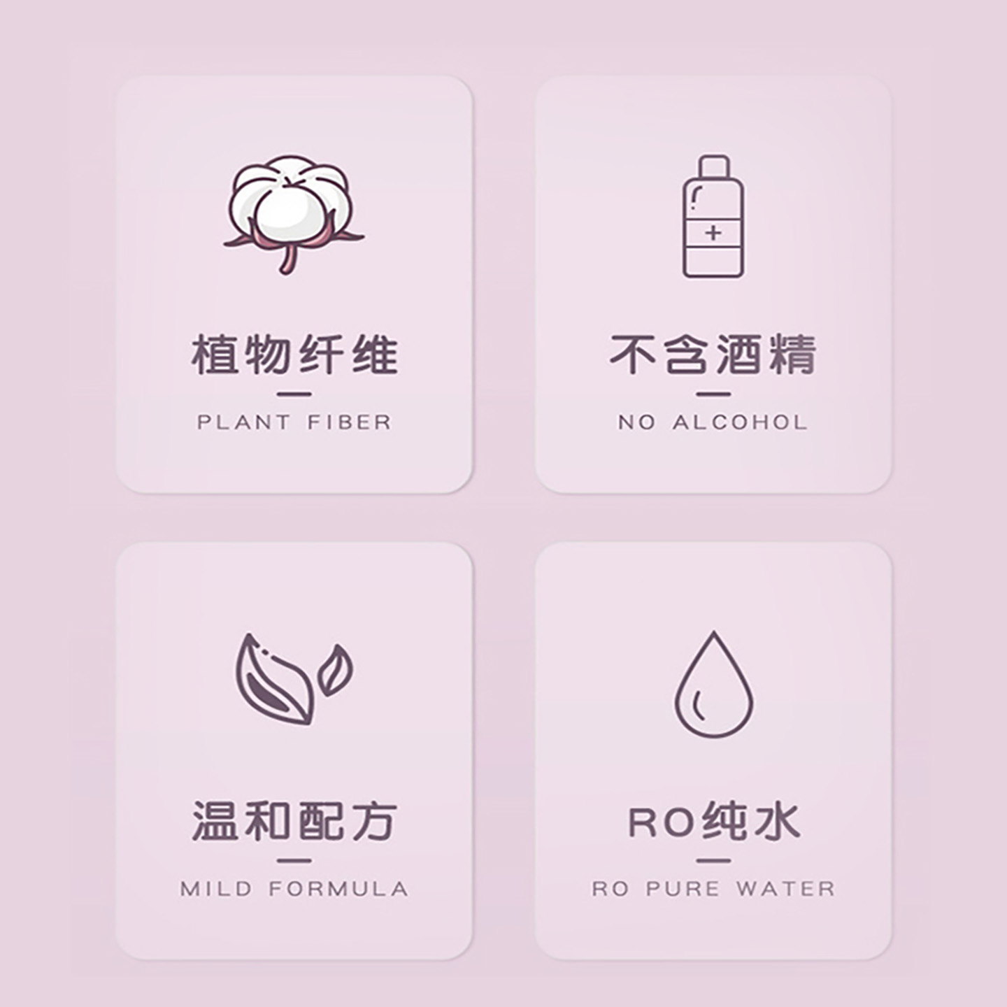 Linglexi Baby Wet Wipes, special for newborns' hands and mouths, baby and children's wet wipes, affordable for home use, large package, 1 pack, 80 pieces Specification image