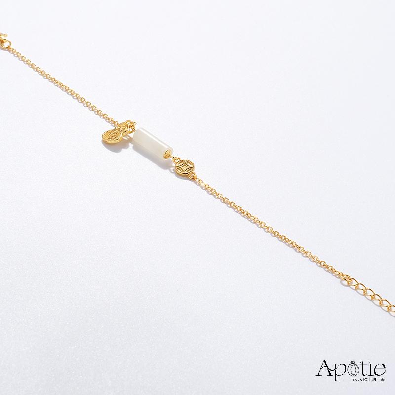 APOTIE Gourd Chinese Style Chalcedony Bracelet Application Scenario