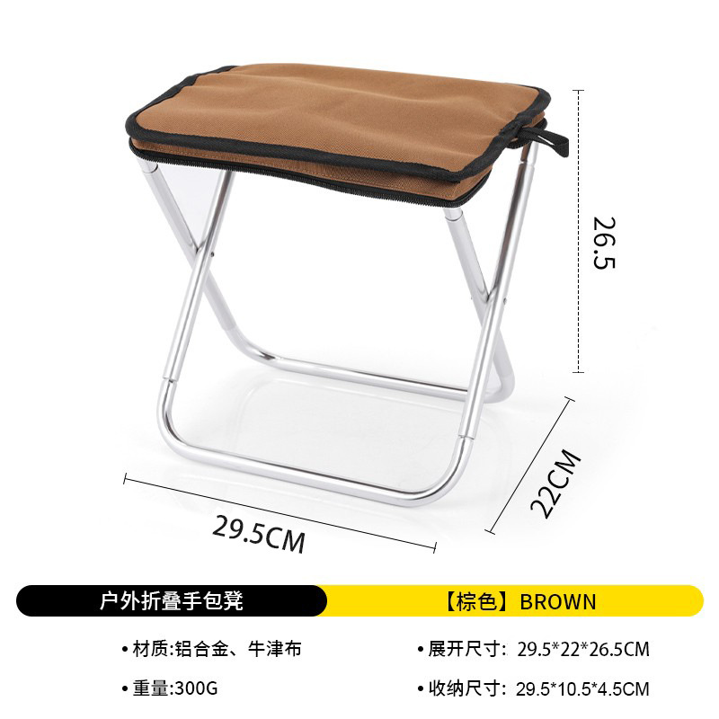 Mountain sports outdoor camping folding table and chair sets, portable and lightweight camping car leisure chairs, camping supplies, aluminum alloy ultra-light folding chairs detail image 13