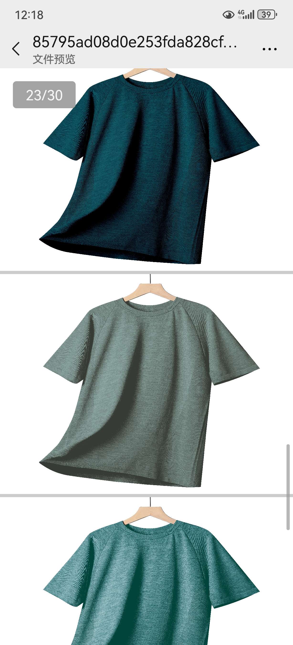 Functional T-shirts, quick-drying T-shirts, sports T-shirts Specification image