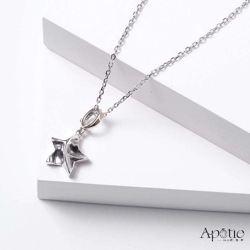 APOTIE Pure Silver Pleated Star Silver Necklace Specification image
