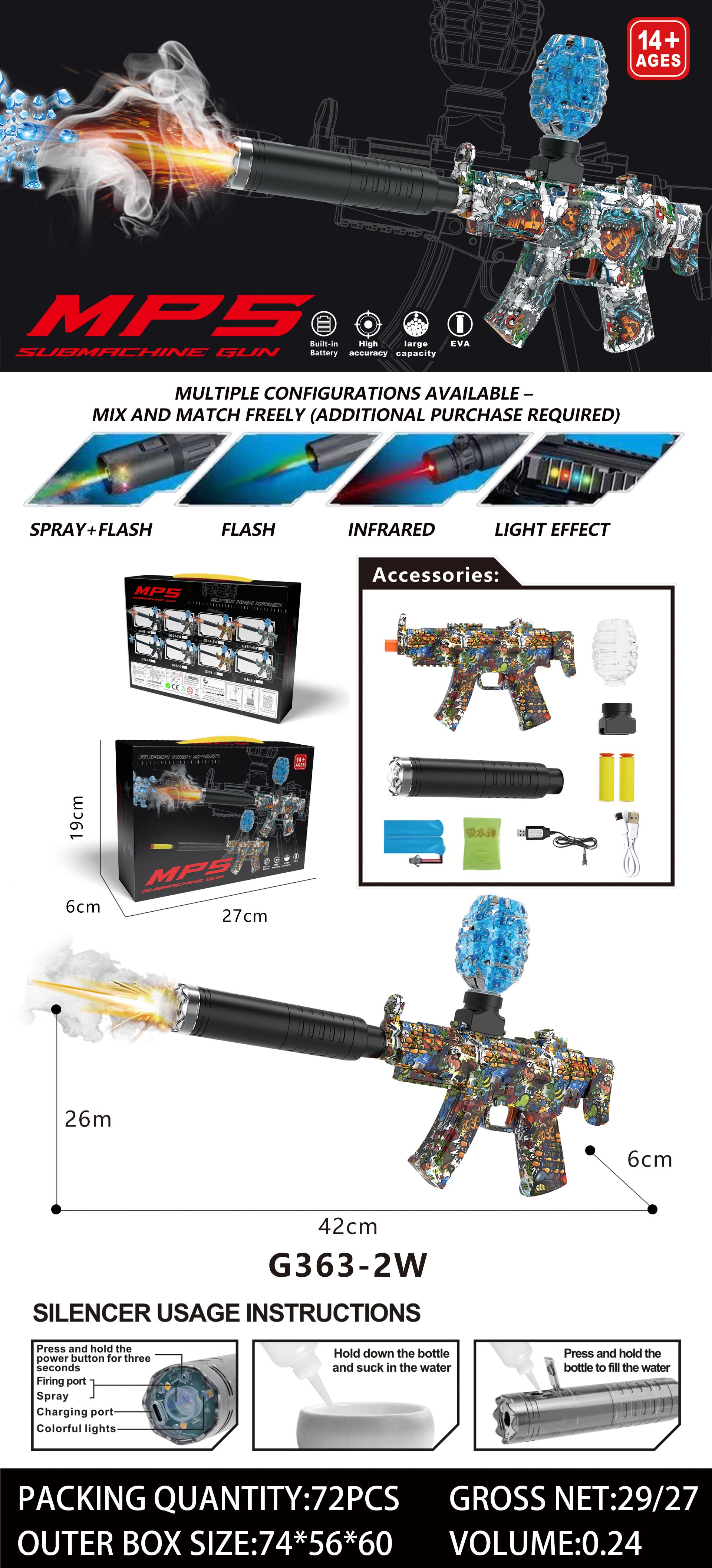 MP5水弹枪，炫酷灯光喷雾，多种模式可选，14岁以上儿童玩具详情2