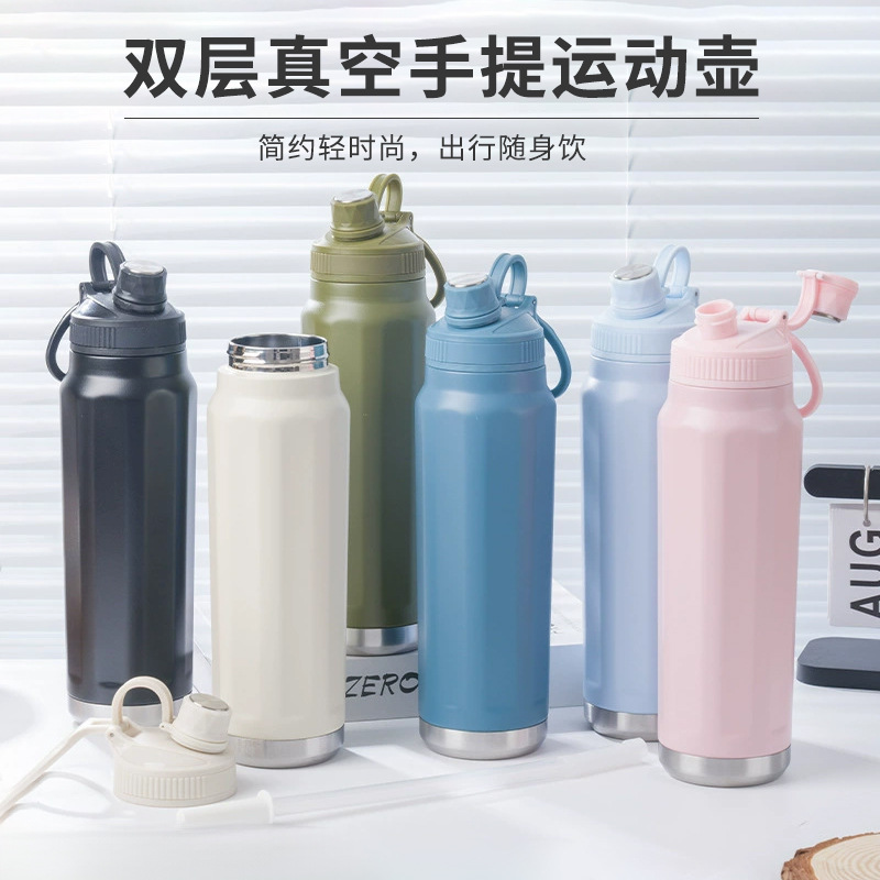跨境304不锈钢真空保温杯大容量太空壶户外便携健身简约运动水壶