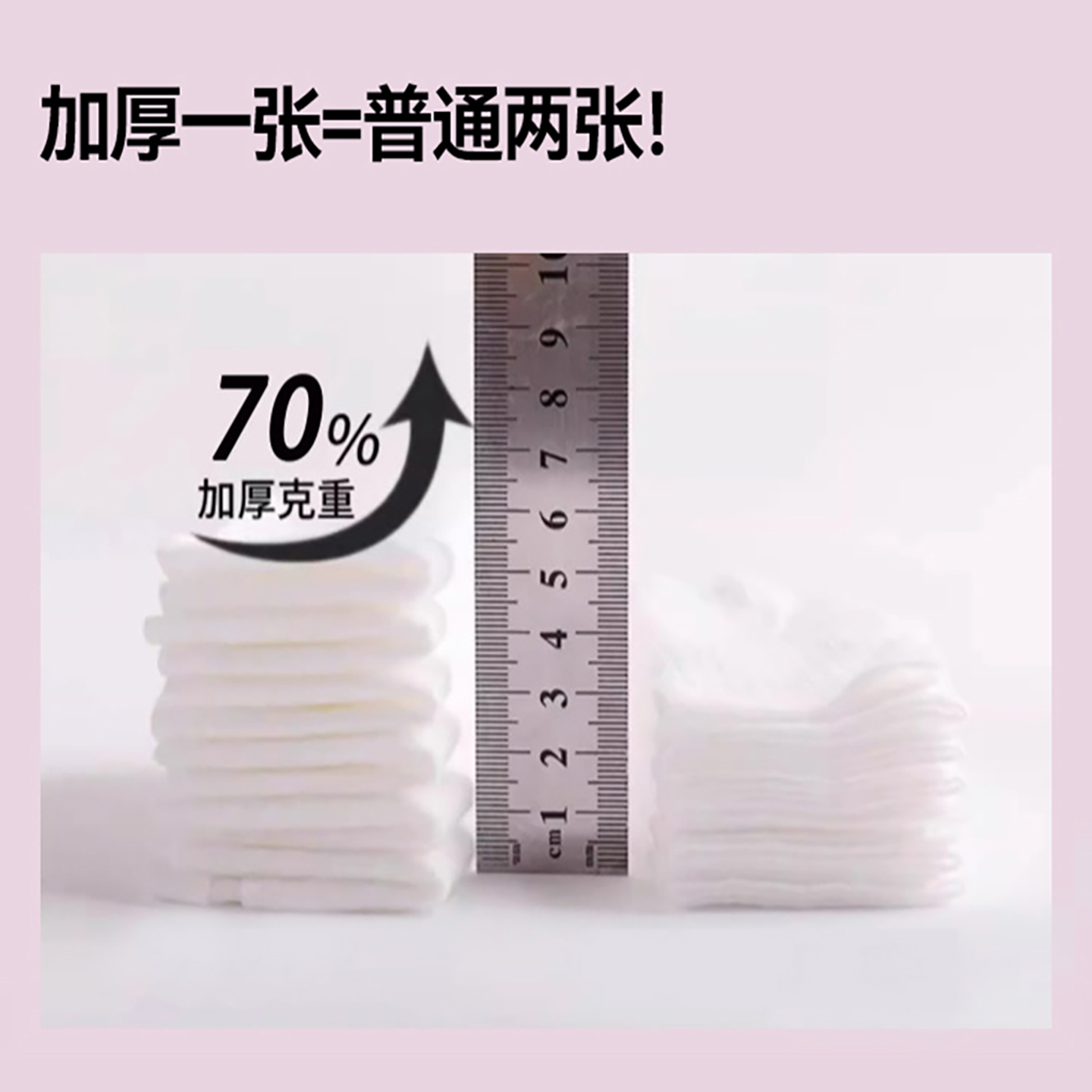 Linglexi Baby Wet Wipes, special for newborns' hands and mouths, baby and children's wet wipes, affordable for home use, large package, 1 pack, 80 pieces Application Scenario