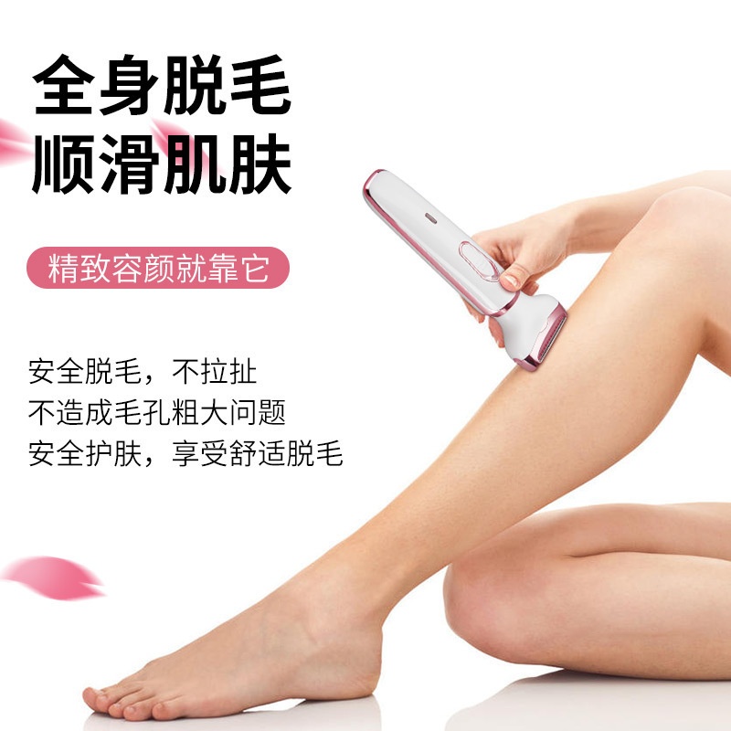 Four-in-one hair remover, painless hair removal device for women Specification image