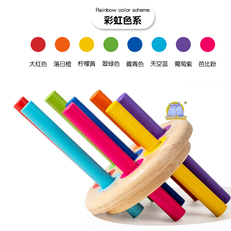 Cross-border children's early education color Three-in-one classification tube, baby color recognition kindergarten Montessori educational toy Application Scenario