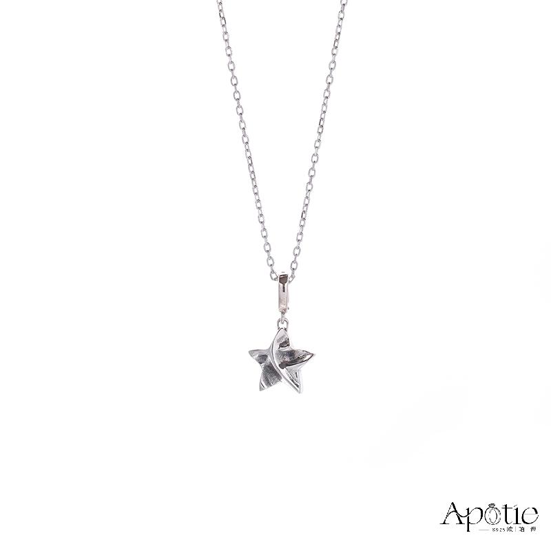 APOTIE Pure Silver Pleated Star Silver Necklace