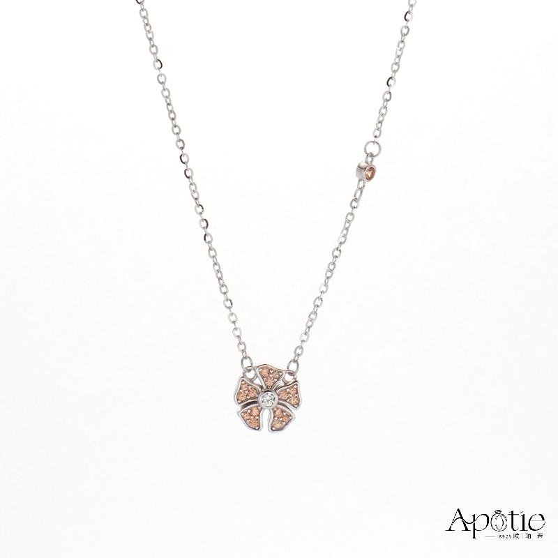 APOTIE November Hibiscus Flower Birthstone Necklace