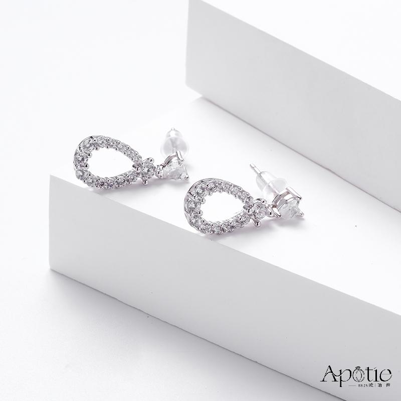 APOTIE fashionable women's earrings