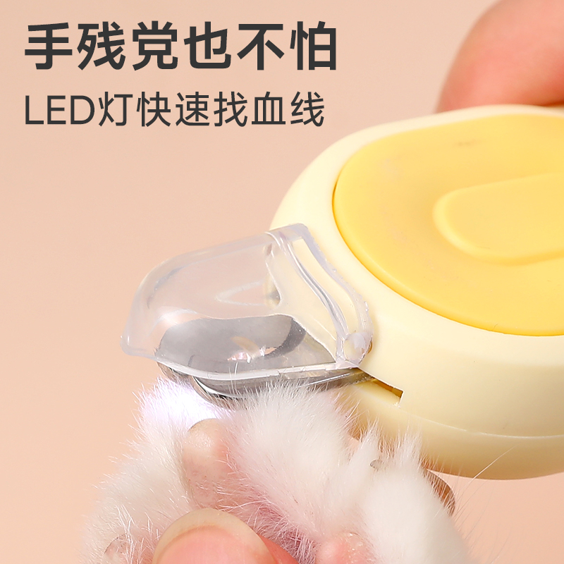 宠物清洁细节图