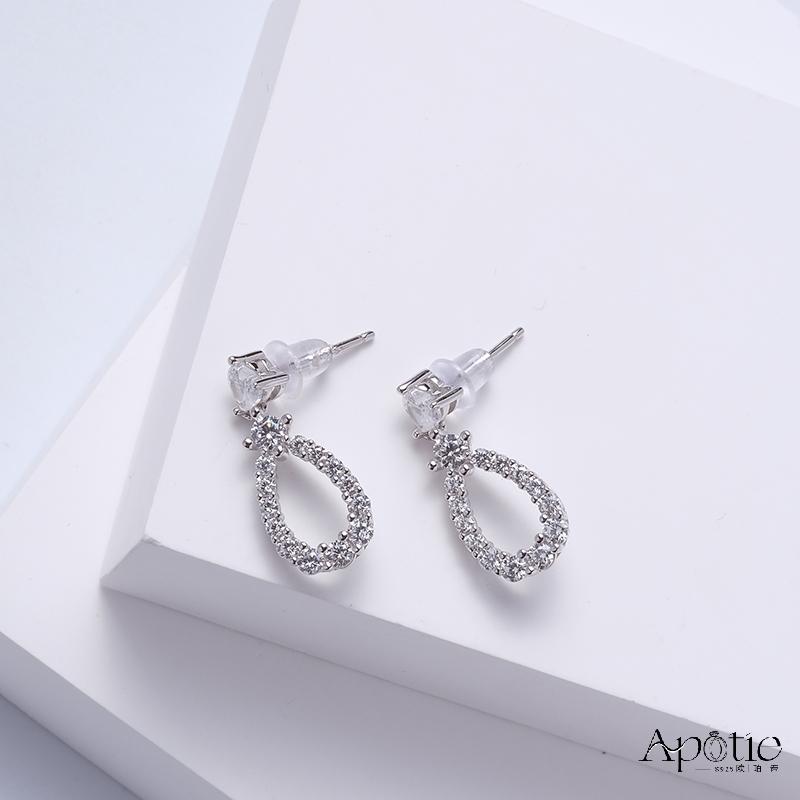 APOTIE fashionable women's earrings Item Picture