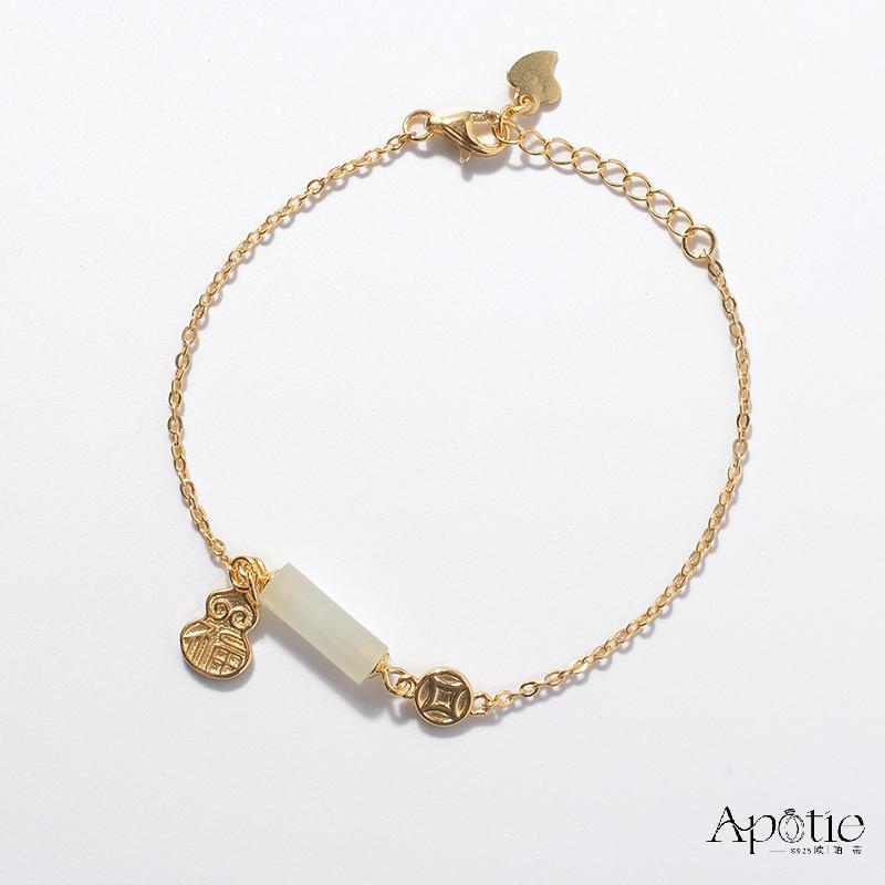 APOTIE Gourd Chinese Style Chalcedony Bracelet details Picture