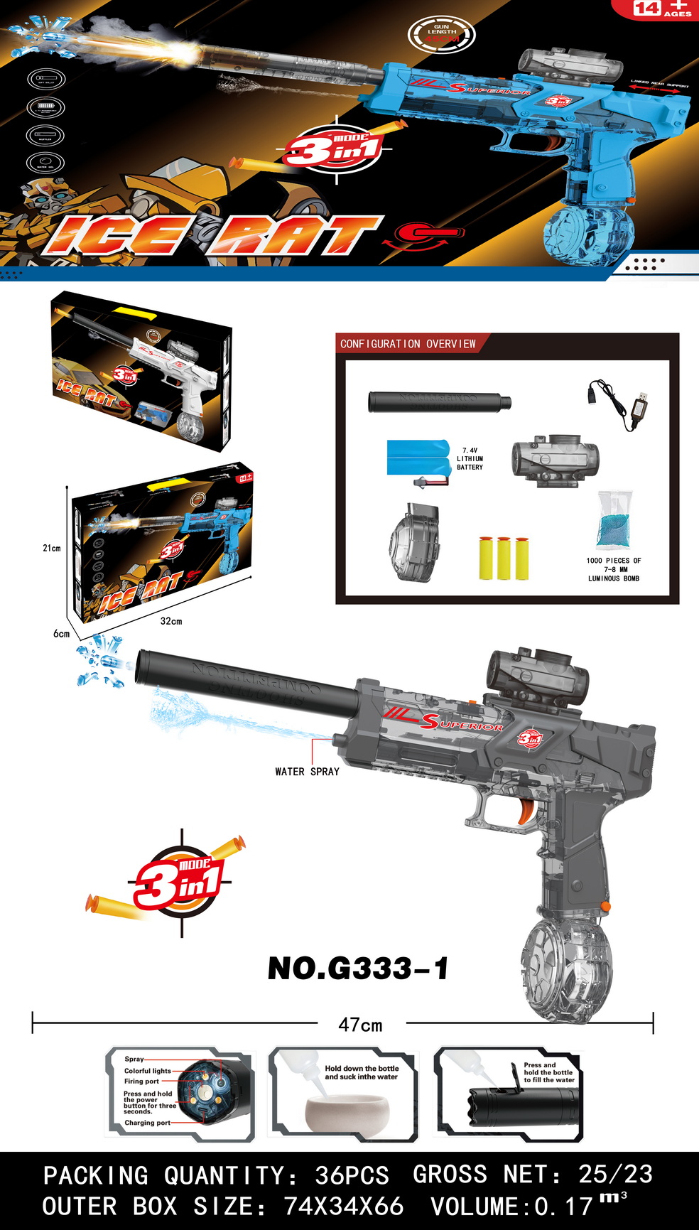 冰鼠水枪，三模合一，喷水发光，14岁以上儿童玩具，炫酷设计，趣味十足。