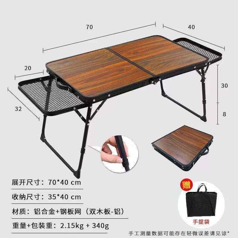 Mountain sports outdoor camping folding table and chair set, portable, lightweight and multi-functional leisure chair for camping vehicles, camping supplies, outdoor small folding table and chair, portable picnic iron mesh table and chair frame, camping folding table, barbecue table