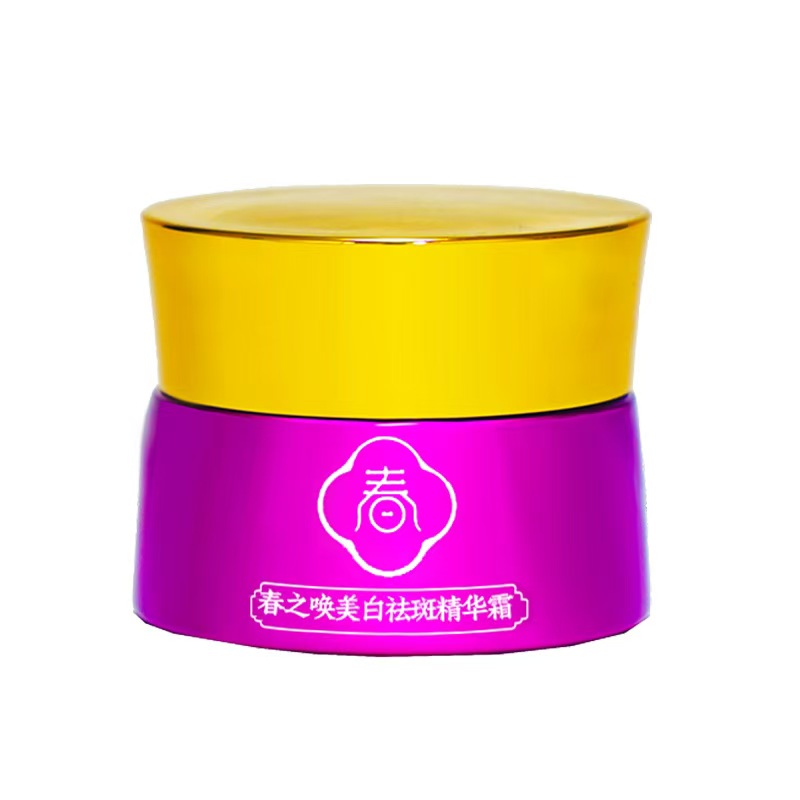 White spot lightening cream Item Picture