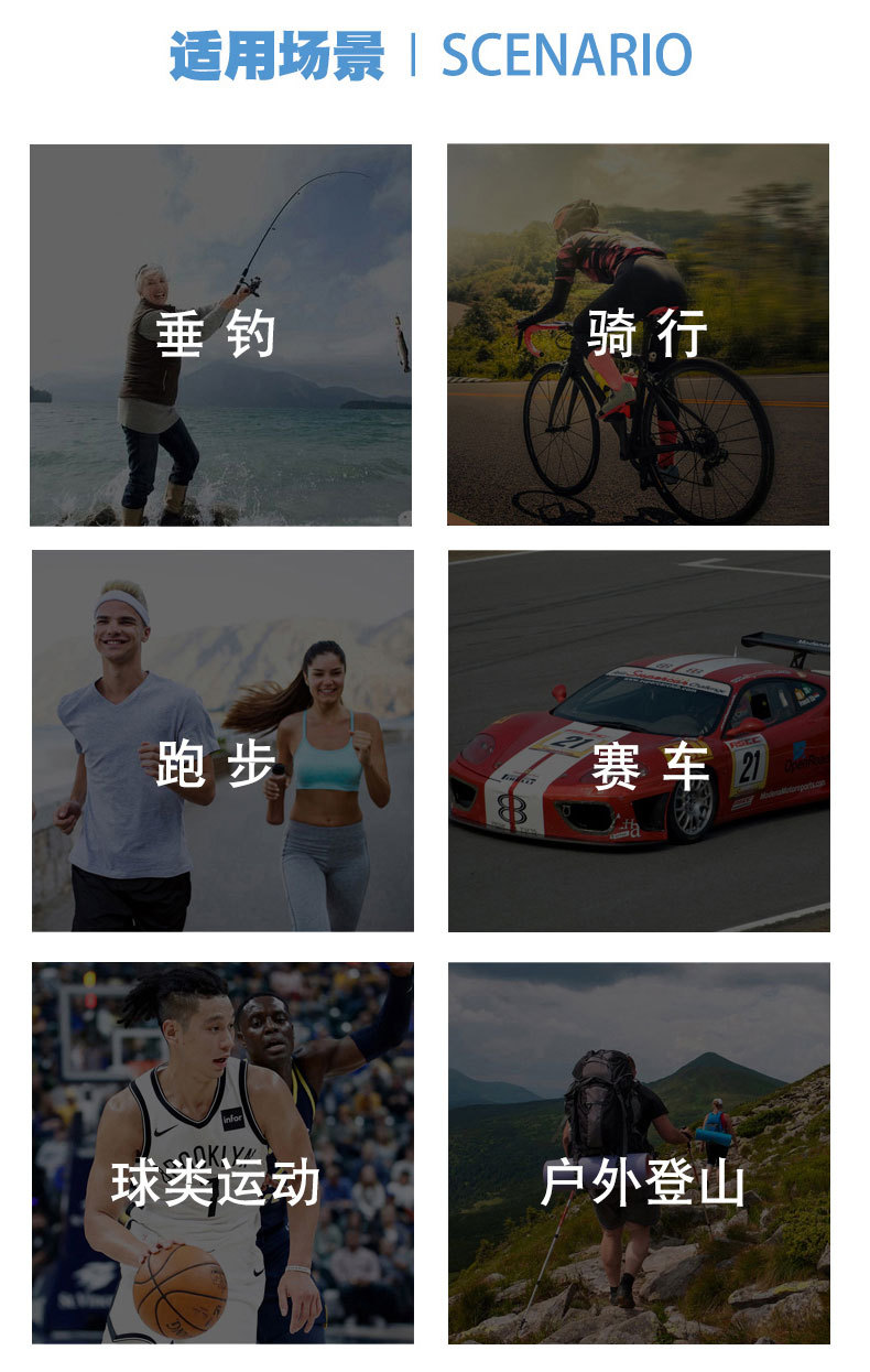 亚马逊户外骑行面罩头套自行车防风运动头巾内胆防晒套头帽子详情8