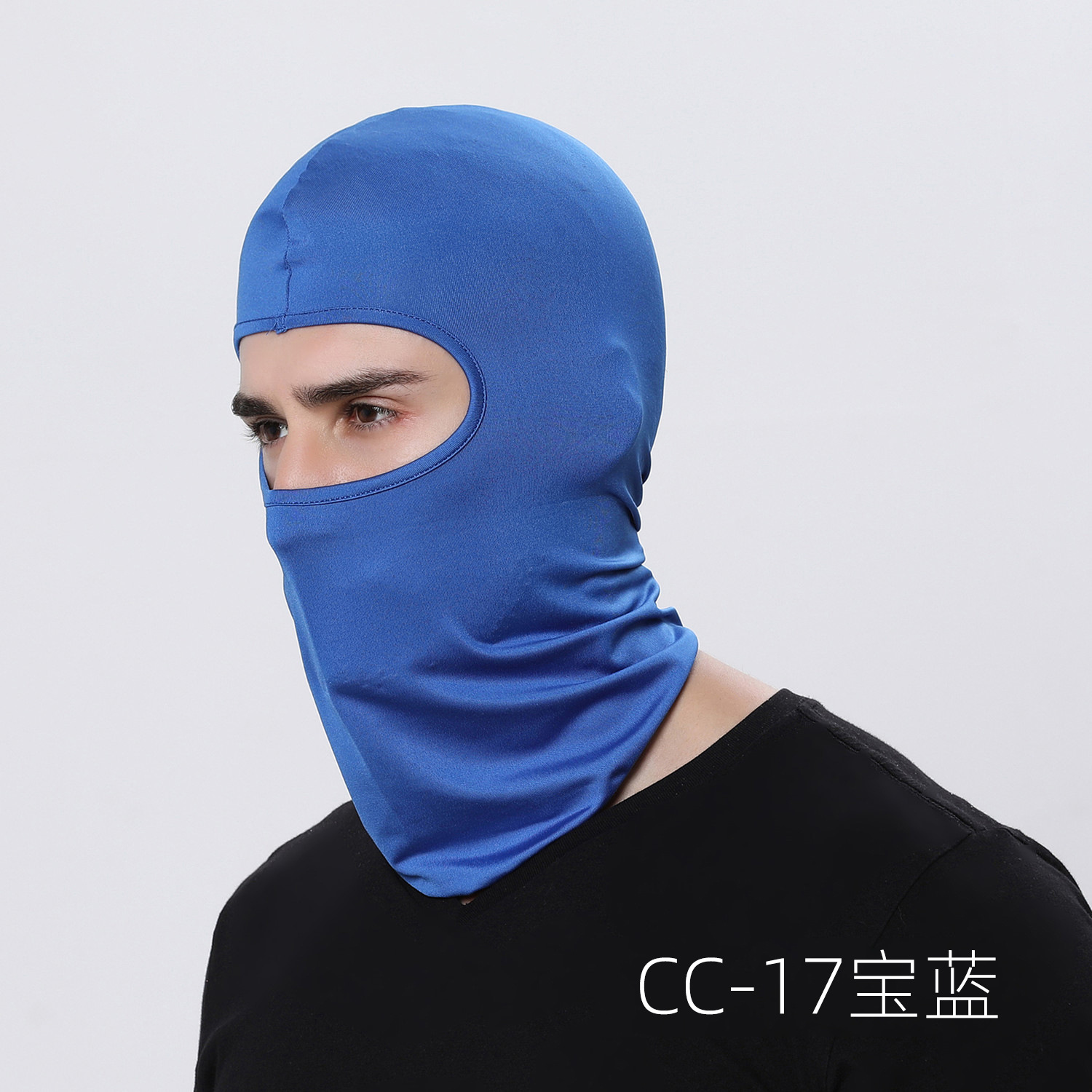 骑行面罩实物图