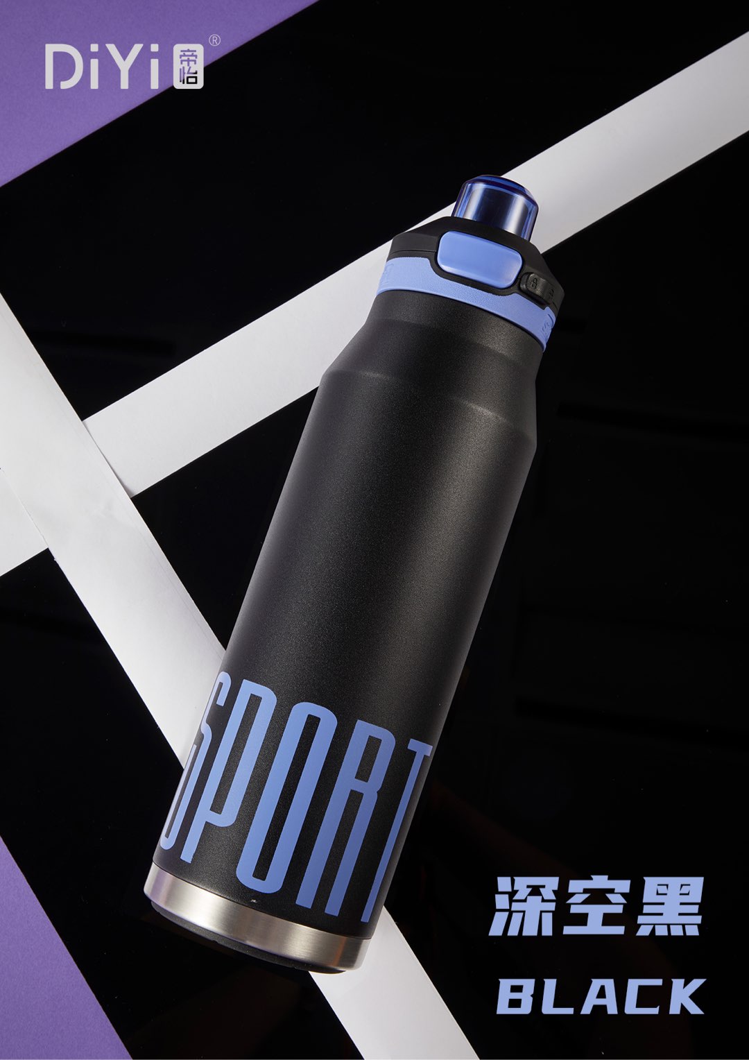 "Unrestrained life, Boundless Movement DY-BW1337 Diyi Chifeng Sports Cup 1180ml Super Large Capacity Sports Insulated Cup, trendy four colors, a must-have for the streets. Application Scenario