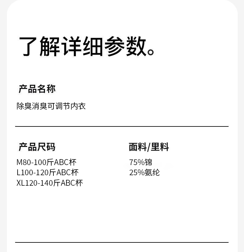 Comfortable and breathable women's underwear, soft without steel rims, thin style, comfortable inner layer, pure cotton basic style, suitable for daily wear detail image 13