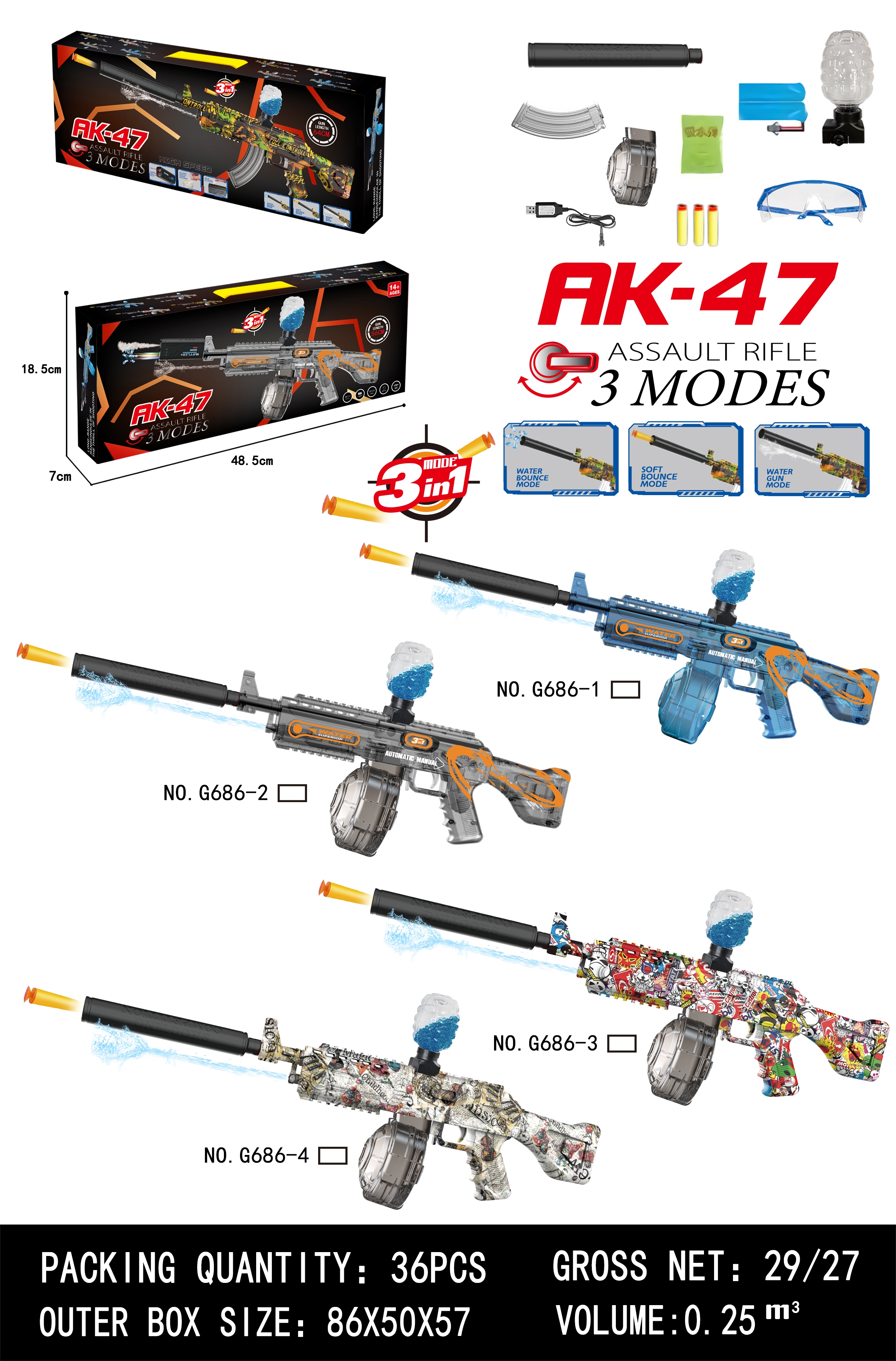 AK-47水枪三模式，喷水枪、软弹枪、水弹枪，64cm透明设计，趣味十足详情5