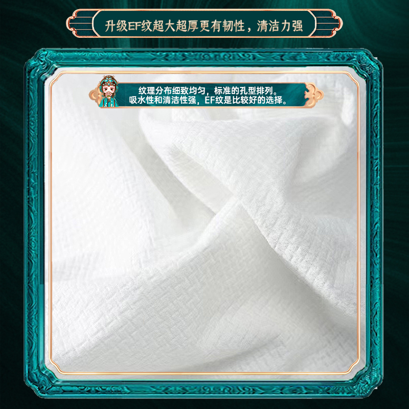 Linglexi disposable bath towel travel compression individual packaging thickened and enlarged national trend travel products 140*70cm 1 pack 1 piece Application Scenario