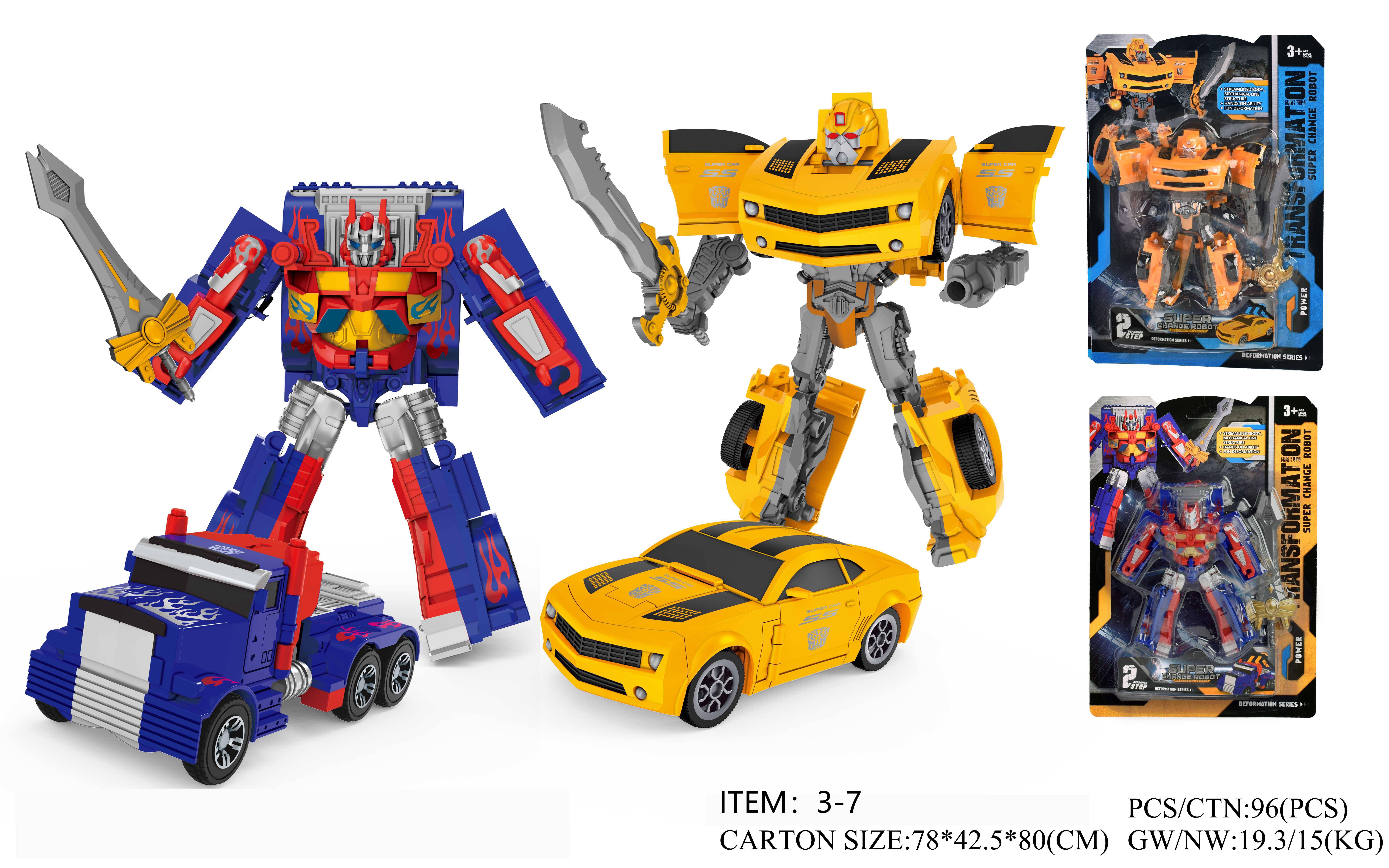 新品大黄蜂变形机器人变形金刚机器狗机器人玩具bumblebee大黄蜂bumblebeebumblebee