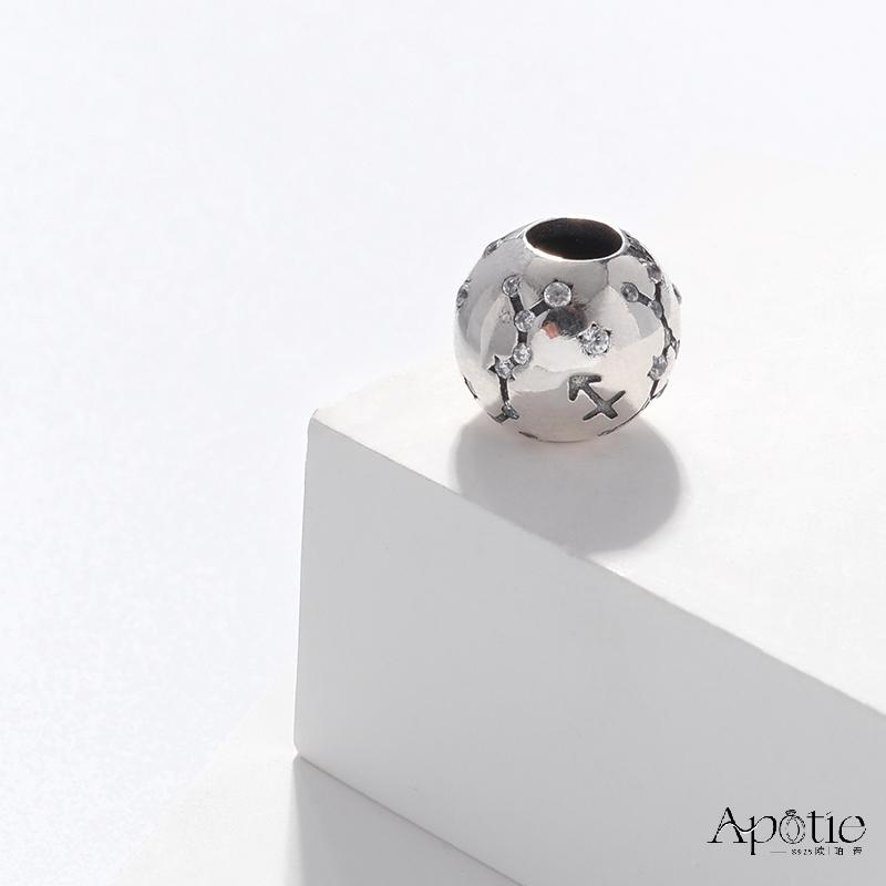 APOTIE, Sagittarius, Pandora's Beads