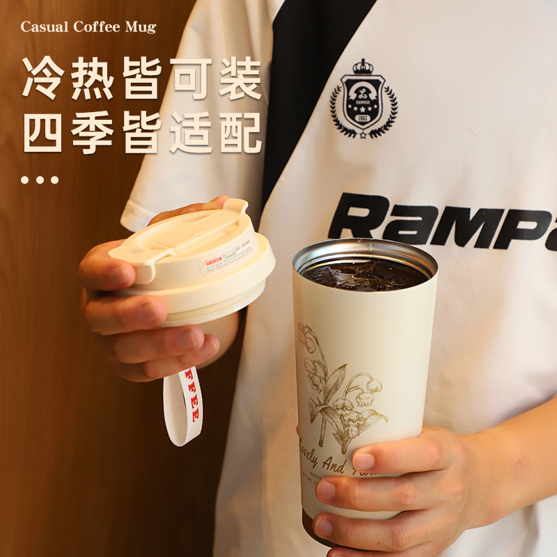 保温杯/水杯/杯子/钛杯/磁吸保温杯产品图