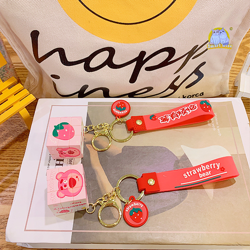 "Berry Worries Little Bear Cartoon Puzzle Stress-Relieving Rubik's Cube Keychain Pendant Wholesale Creative Car Key Chain Pendant. Application Scenario