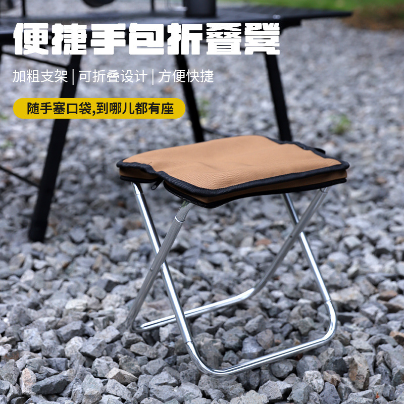 Mountain sports outdoor camping folding table and chair sets, portable and lightweight camping car leisure chairs, camping supplies, aluminum alloy ultra-light folding chairs details Picture