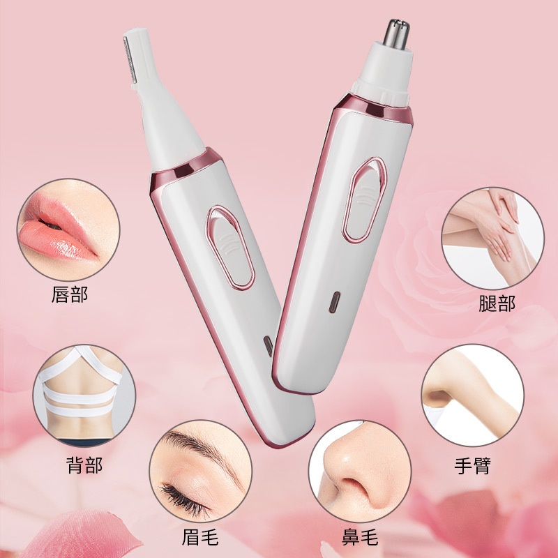 Four-in-one hair remover, painless hair removal device for women Application Scenario