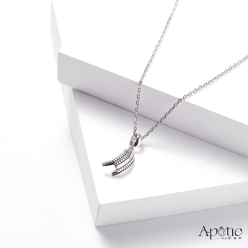 APOTIE sterling Silver Irregular gear necklace Specification image