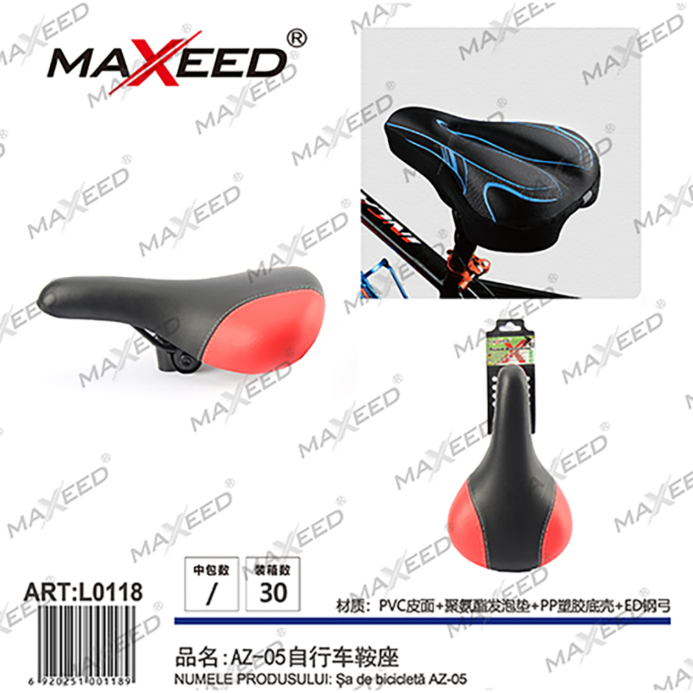 MAXEED骑行户外用品鞍座鞍座