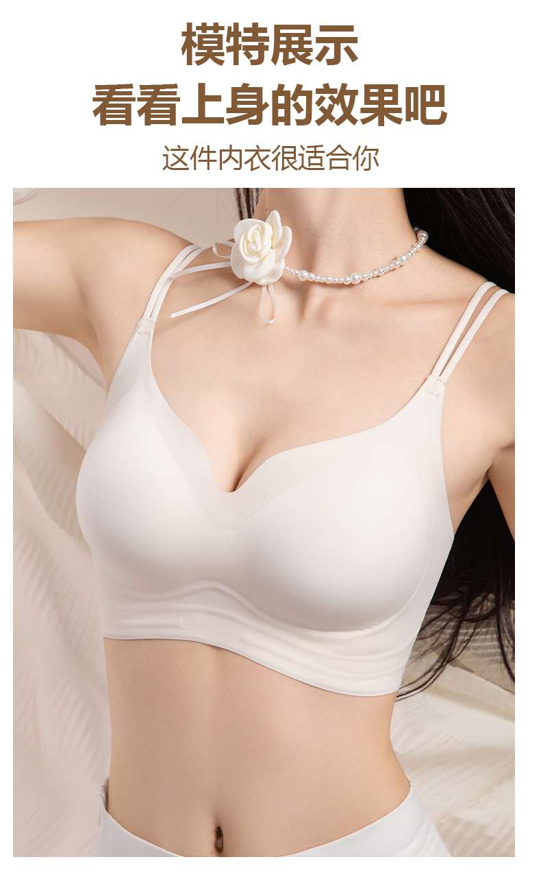 Comfortable and breathable women's underwear without steel rings, thin, soft, sexy and comfortable underwear, suitable for daily wear detail image 17